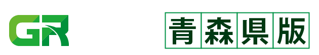 土木積算システム ゴールデンリバー 青森県版