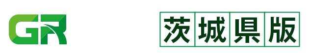 土木積算システム ゴールデンリバー 茨城県版