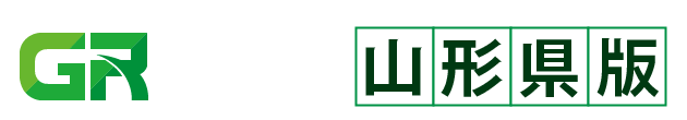 土木積算システム ゴールデンリバー 山形県版